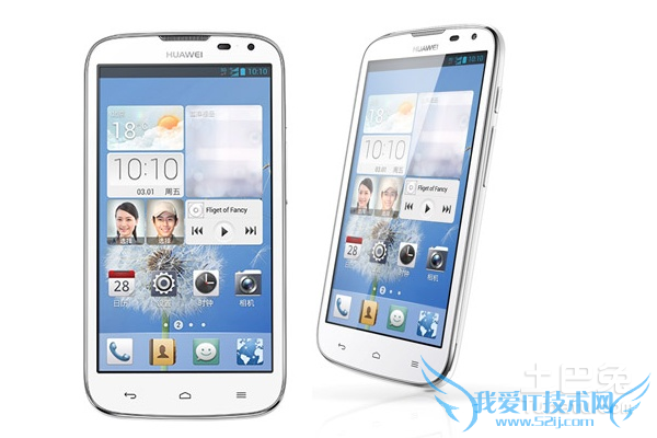 华为c8815怎么样