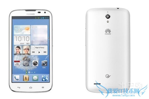 华为c8815怎么样