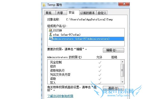 压缩文件打不开 压缩文件打不开