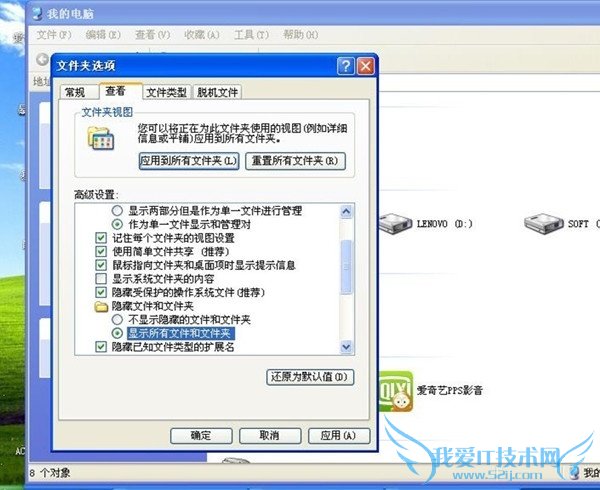 压缩文件怎么加密 压缩文件怎么加密