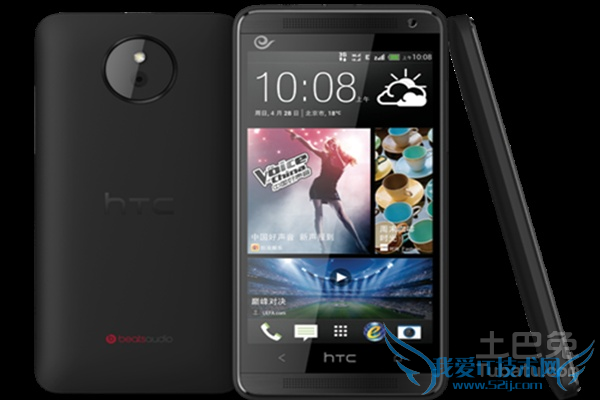 htc609dô