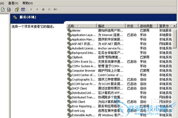 0x00000000ڴ治Ϊread