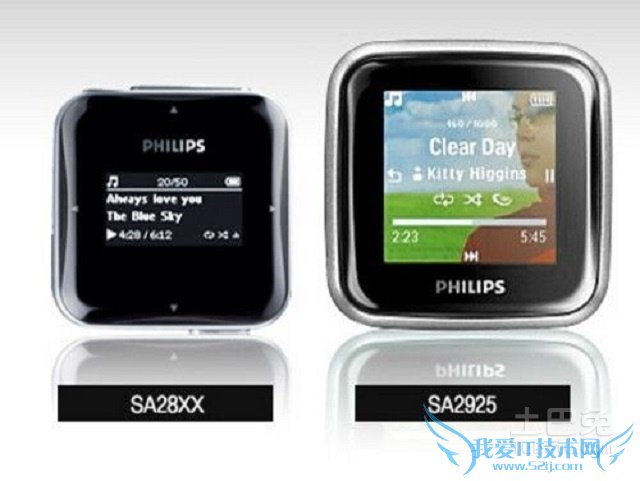 飞利浦mp3 飞利浦mp3