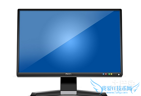 电脑屏幕分辨率