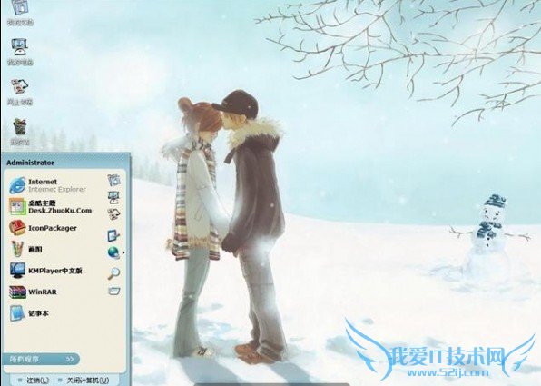 为什么电脑自动关机 详解电脑经常自动关机怎么回事