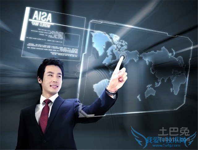 触摸显示屏 触摸显示屏