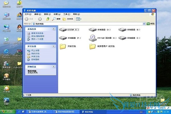怎么把文件夹加密 怎么把文件夹加密
