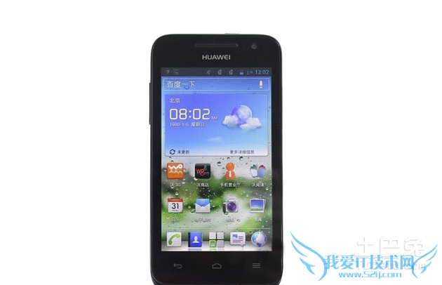 华为u8825d重装系统