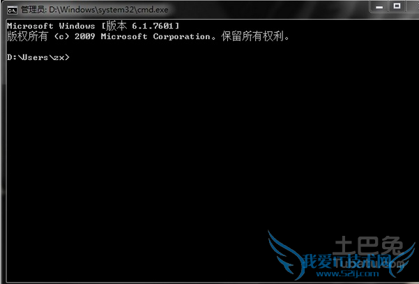 格式化c盘命令 格式化c盘命令