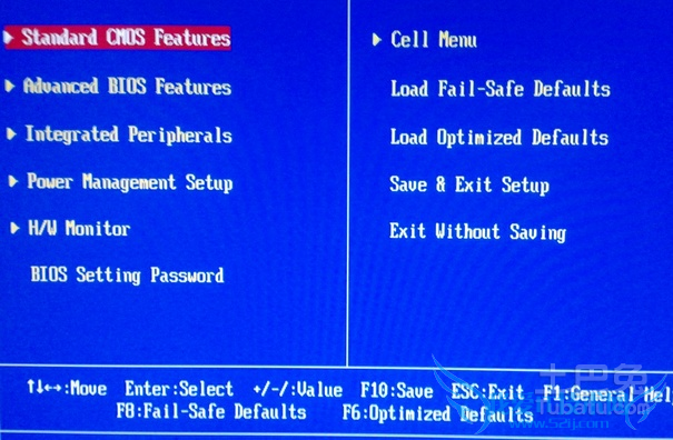 格式化c盘命令 格式化c盘命令