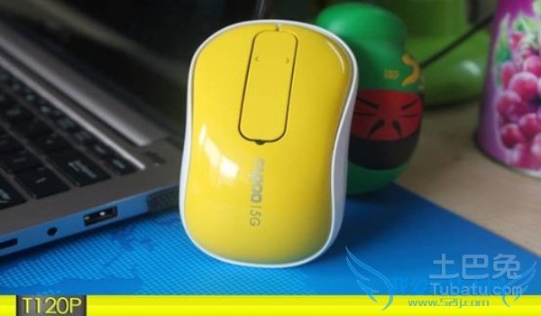 雷柏无线鼠标对码