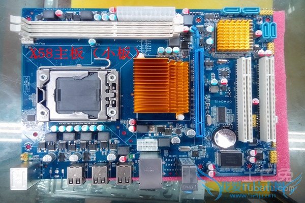 intel主板有哪些