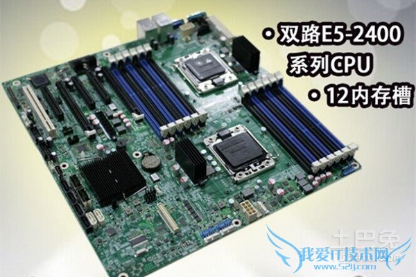 intel主板有哪些