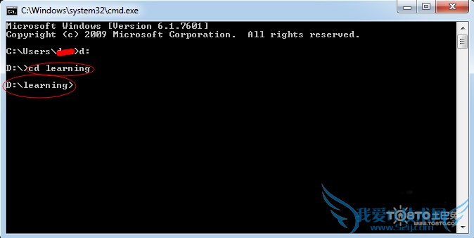 cmd进入d盘 cmd进入d盘