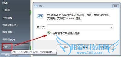 cmd进入d盘 cmd进入d盘