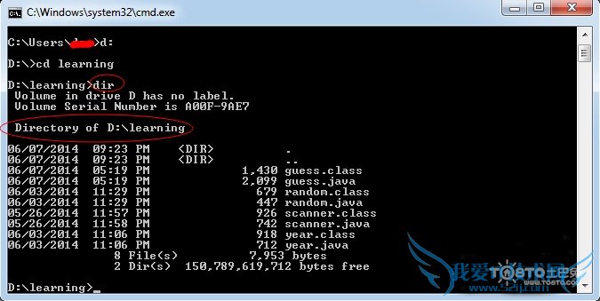 cmd进入d盘 cmd进入d盘