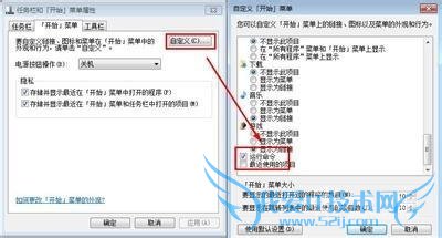 cmd进入d盘 cmd进入d盘