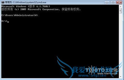 cmd进入d盘 cmd进入d盘