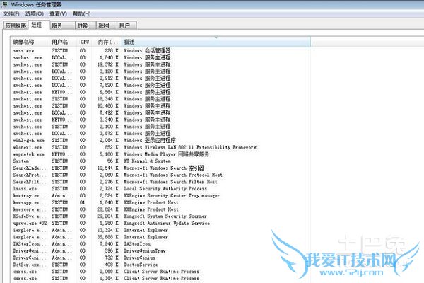开机启动项在哪里设置 开机启动项在哪里设置