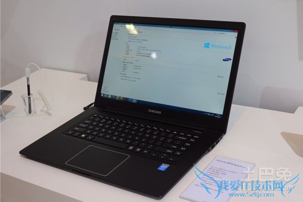 三星超极本评测