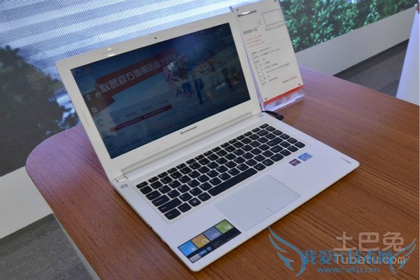 联想s300配置 联想s300配置