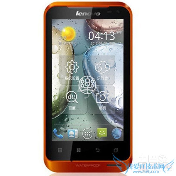 三防手机推荐 三防手机推荐