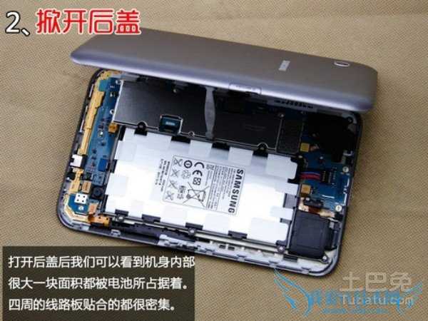 三星p3100拆机 三星p3100拆机