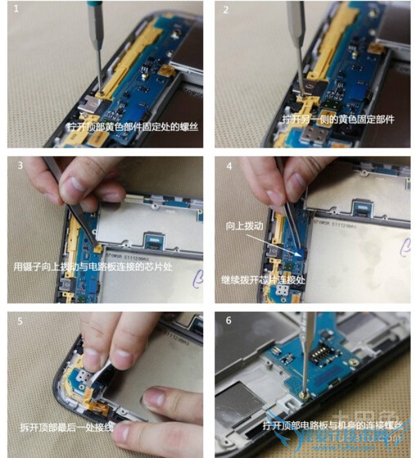 三星p3100拆机 三星p3100拆机