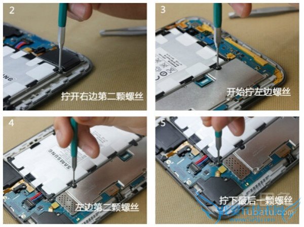 三星p3100拆机 三星p3100拆机