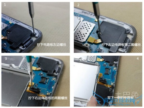 三星p3100拆机 三星p3100拆机