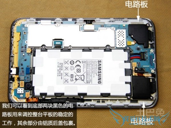 三星p3100拆机 三星p3100拆机