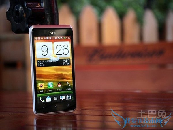 htc t528wˢ̳