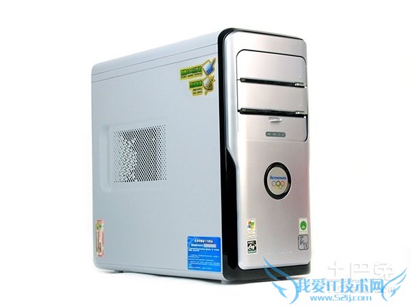 联想家悦h2505 联想家悦h2505