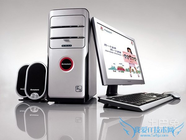 联想家悦h2505 联想家悦h2505