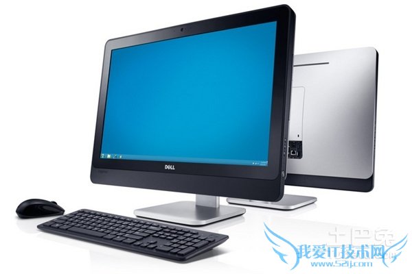 戴尔一体机电脑报价