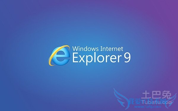 ie9ô