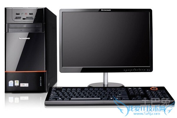 联想扬天t系列 联想扬天t系列