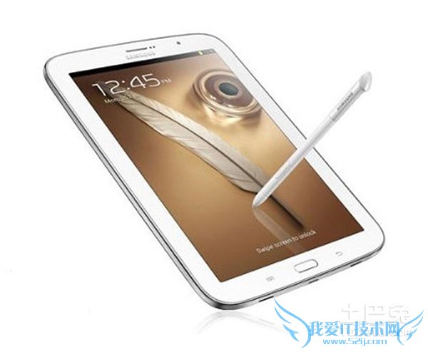 三星n5110刷机 三星n5110刷机