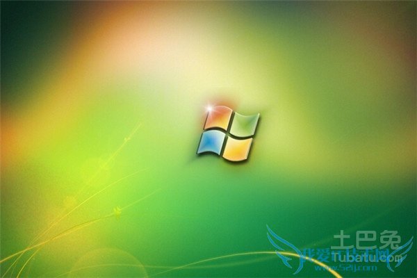 win7好用吗 win7好用吗