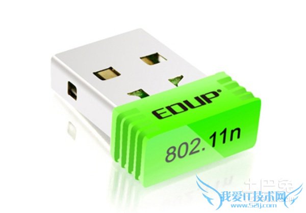 禁用无线网络适配器 禁用无线网络适配器