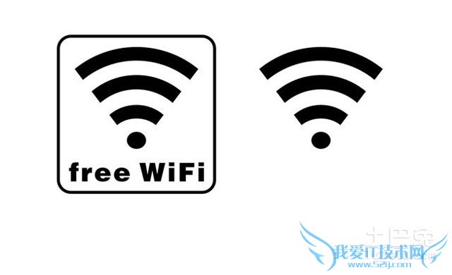 win8无线网络受限 win8无线网络受限