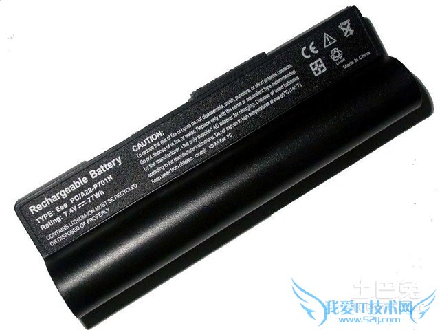 笔记本电池校正 笔记本电池校正