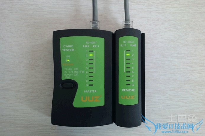 网线制作 网线制作