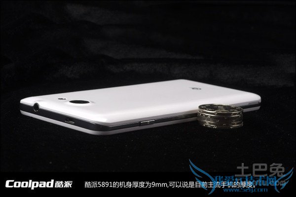 酷派5891怎么样