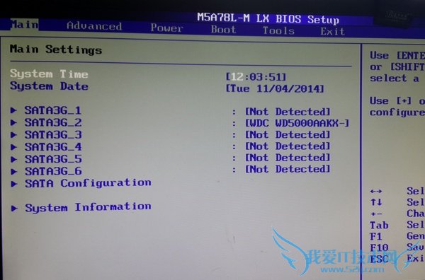 为什么开机要按f1 为什么开机要按f1