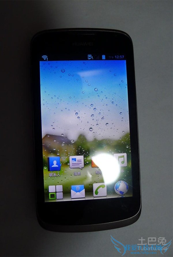 华为8818刷机教程 华为8818刷机教程