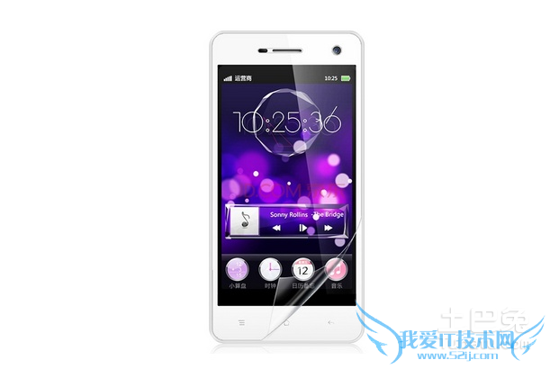 oppou701系统升级