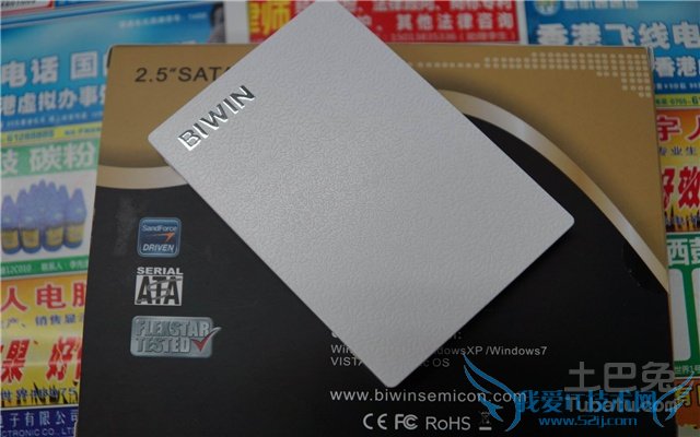 ssd固态硬盘寿命