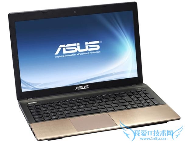 华硕笔记本电脑好吗