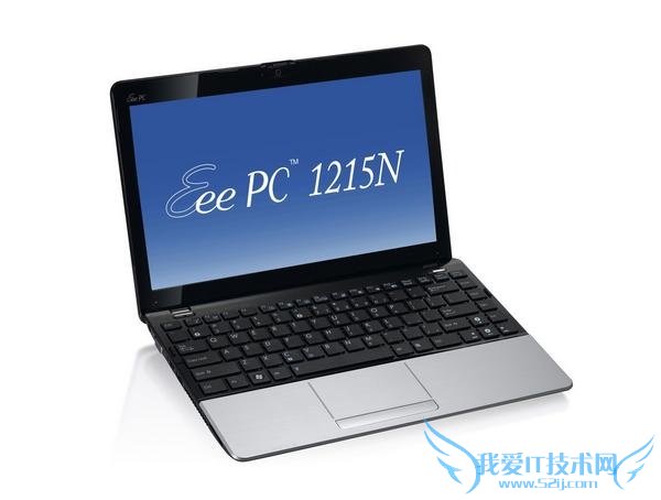 华硕笔记本电脑